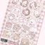 [SK43] NEW Seolkee 'Fluffy Animals' Sticker Sheet