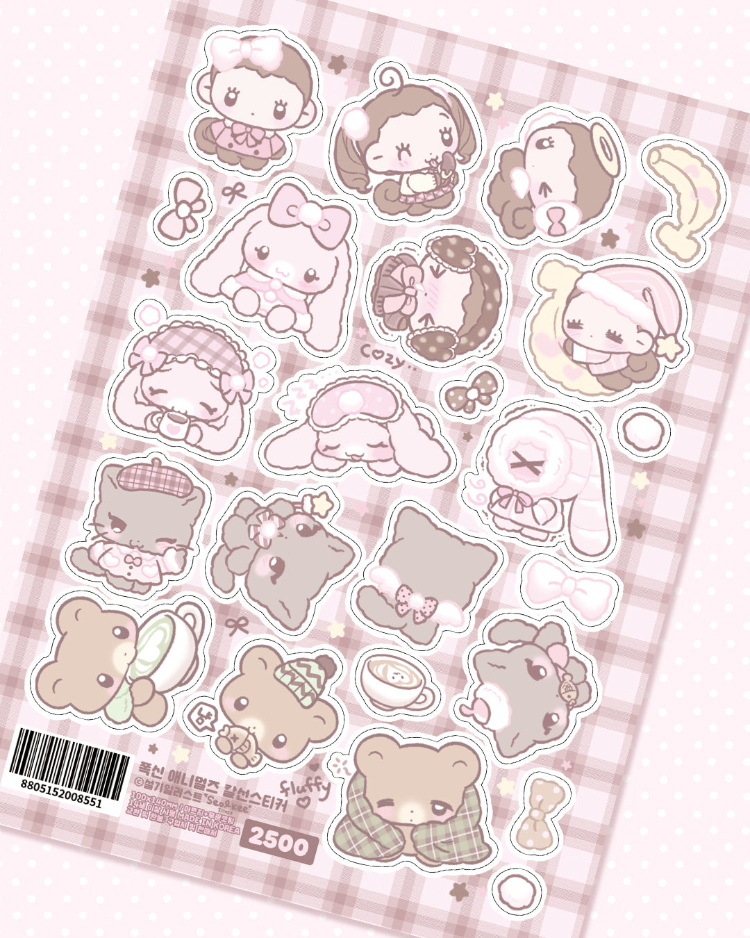 [SK43] NEW Seolkee 'Fluffy Animals' Sticker Sheet