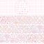 [SK38] NEW Seolkee 'Strawberry' Kisscut Masking Tapes (options)