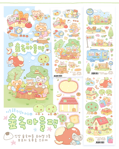 [MB03] NEW Maybean 'Forest Village' Sticker Sheet Pack (Single/Pack)