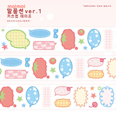 [MM90] NEW Maimoi Speech Bubble ver.1 Kiss-cut Masking Tape 35mm x 5m