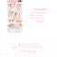 [GP03] Ghost Peach 'Spring Breakfast' Sticker Sheet