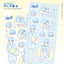 [MM61] Maimoi 'One Summer Day' Sticker Sheet