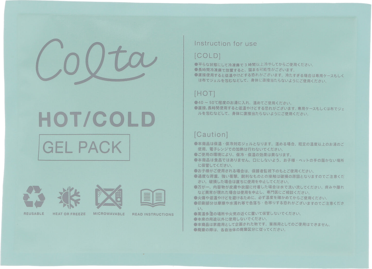 [COLTA] Animals Pillow Buddy (options)