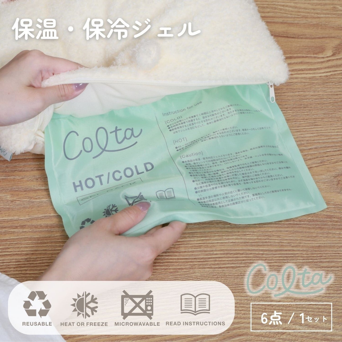 [COLTA] Animals Pillow Buddy (options)