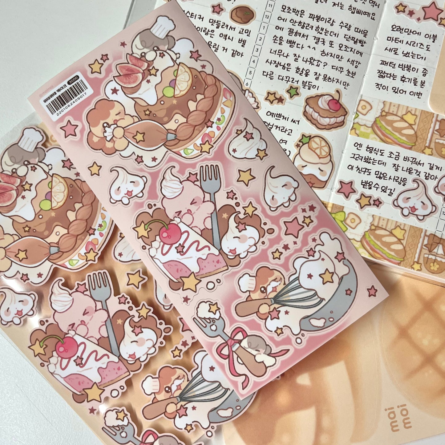 [MM65] NEW Maimoi 'Tipping Over Cake' Sticker Sheet