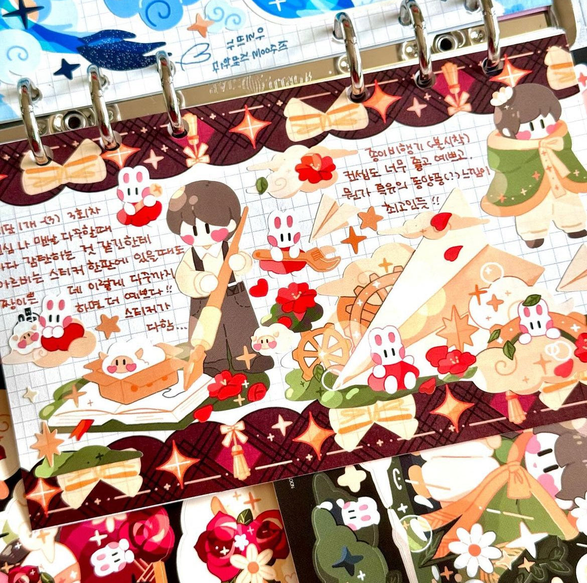 [STA32] Studio Arvie Boy's World Sticker Pack (Singles/Pack)