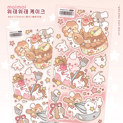 [MM65] NEW Maimoi 'Tipping Over Cake' Sticker Sheet