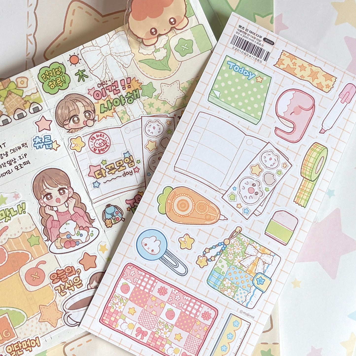 [MM68] Maimoi 'What's In My Dakku' Sticker Sheet