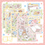 [DC60] Danchoo Spring Sticker Pack (Pack/Singles)