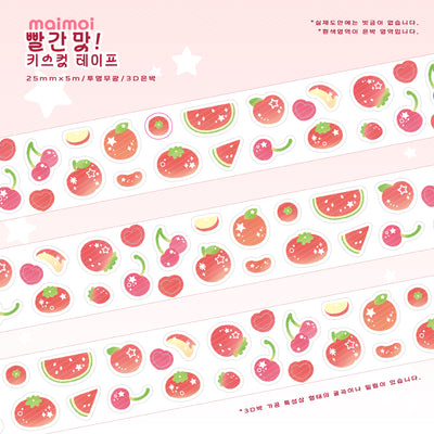 [MM96] NEW Maimoi 'Red Flavor!' Kiss-cut 3D Foil Masking Tape 25mm x 5m