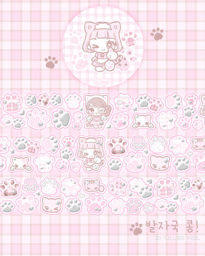 [SK32] NEW Seolkee 'Clear Silver Foil' Kisscut Masking Tapes (options)