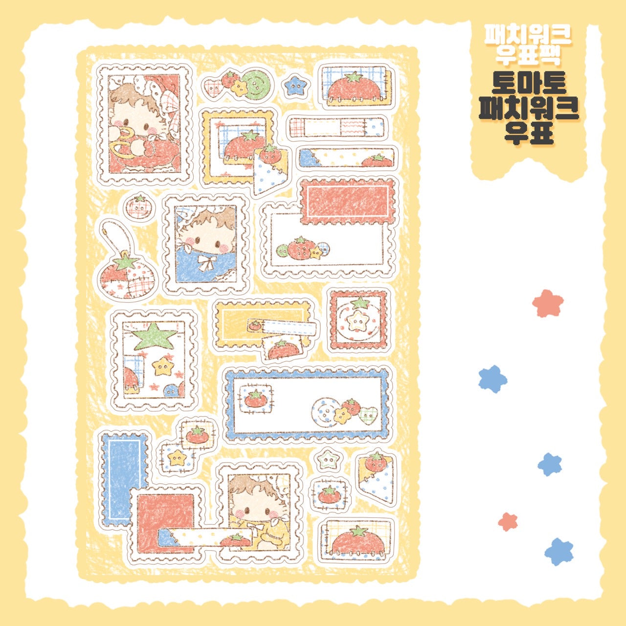 [DC176] NEW Danchoo 'Patchwork Stamp' Sticker Pack