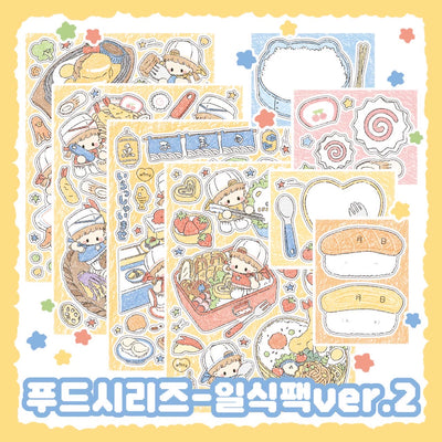 [DC147] Danchoo Japanese Food ver.2 Sticker Pack (Single/Pack)