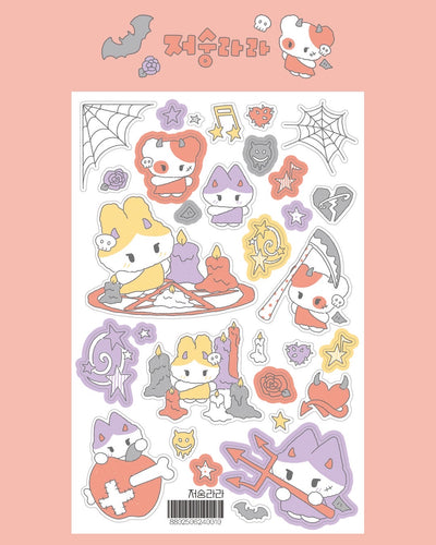 [DC152] NEW Danchoo 'Devilala' Sticker Pack (Single/Pack)