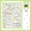 [DC136] Danchoo Starry Lily of the Valley Sticker Pack (Single/Pack)