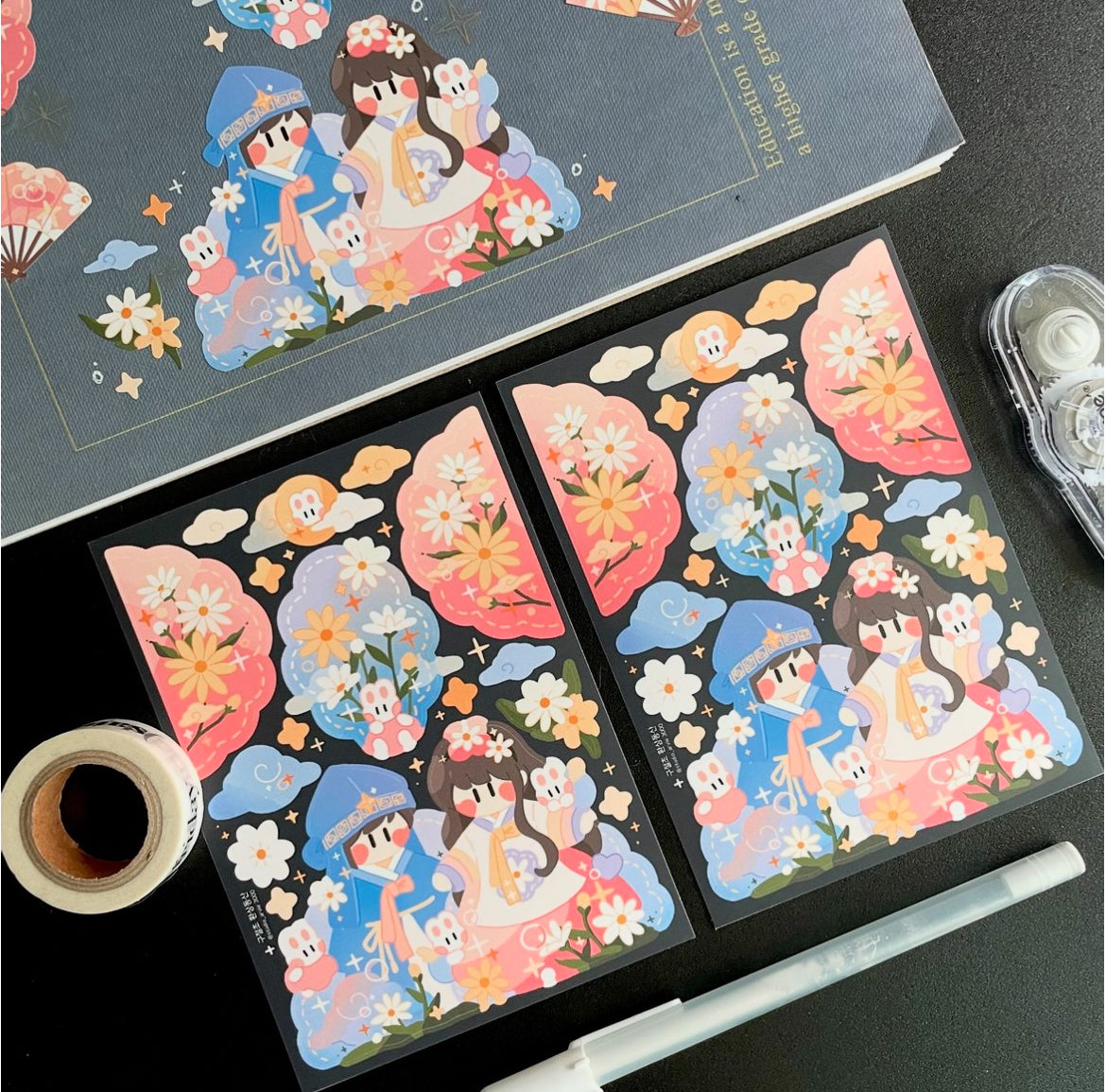 [STA23] Studio Arvie Hangawi Garden Sticker Pack (Singles/Pack)