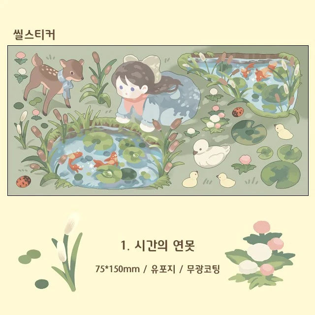 [CM15] Childhood Memories Illustration Sticker Series (options)