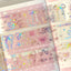 [MB44] NEW Maybean 'NEW 3D Holo Foil Kiss-Cut Masking Tape' (options)