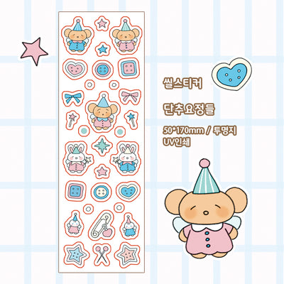 [CM32] NEW Childhood Memories 'Button Fairies' Clear Sticker Sheet
