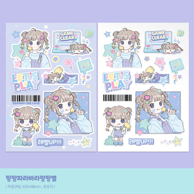 [CB20] NEW Cute Bus 'Pop-Pop Parabara Star' Sticker Sheet