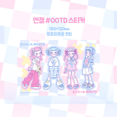 [KM13] NEW Kitch Much 'Angel OOTD' Sticker Sheet