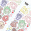 [SK30] NEW Seolkee 'Cute Mini-me Fruits Sugar' Sticker Sheet
