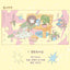 [CM34] NEW Childhood Memories 'Starry Library' Clear Sticker Sheet
