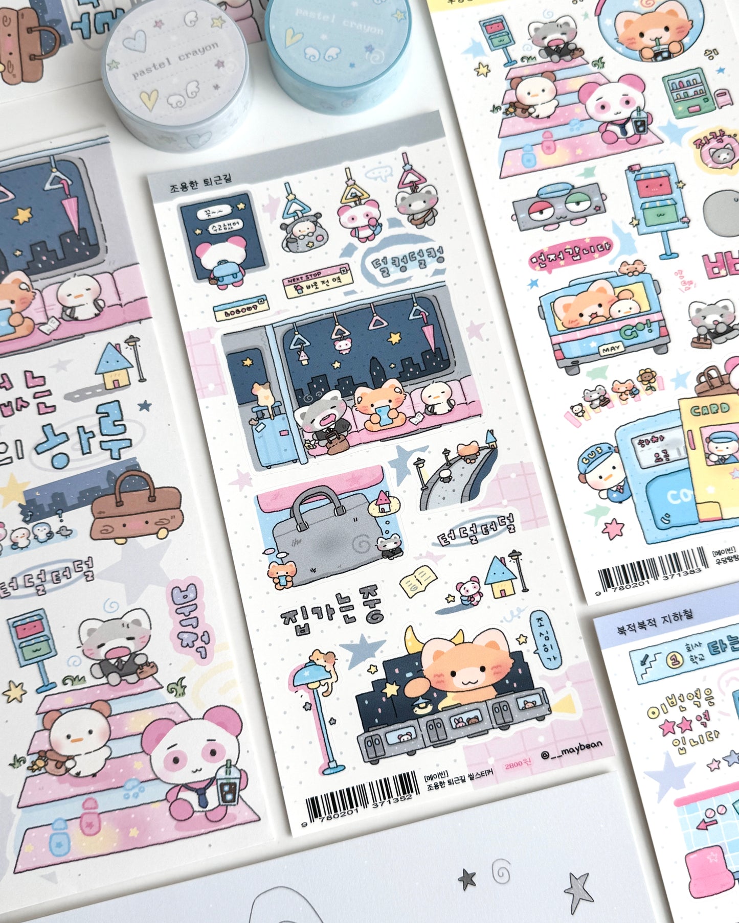 [MB05] Maybean 'Our Chaotic Day' Sticker Sheet Pack (Single/Pack)