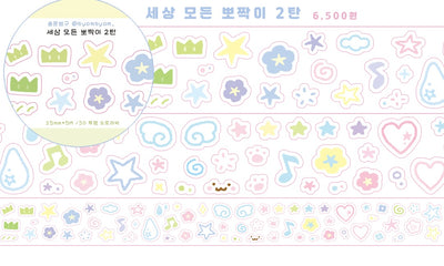 [SY65] Syom All the Cuties in the World ver.2 Kisscut Masking Tape 25mm x 5m