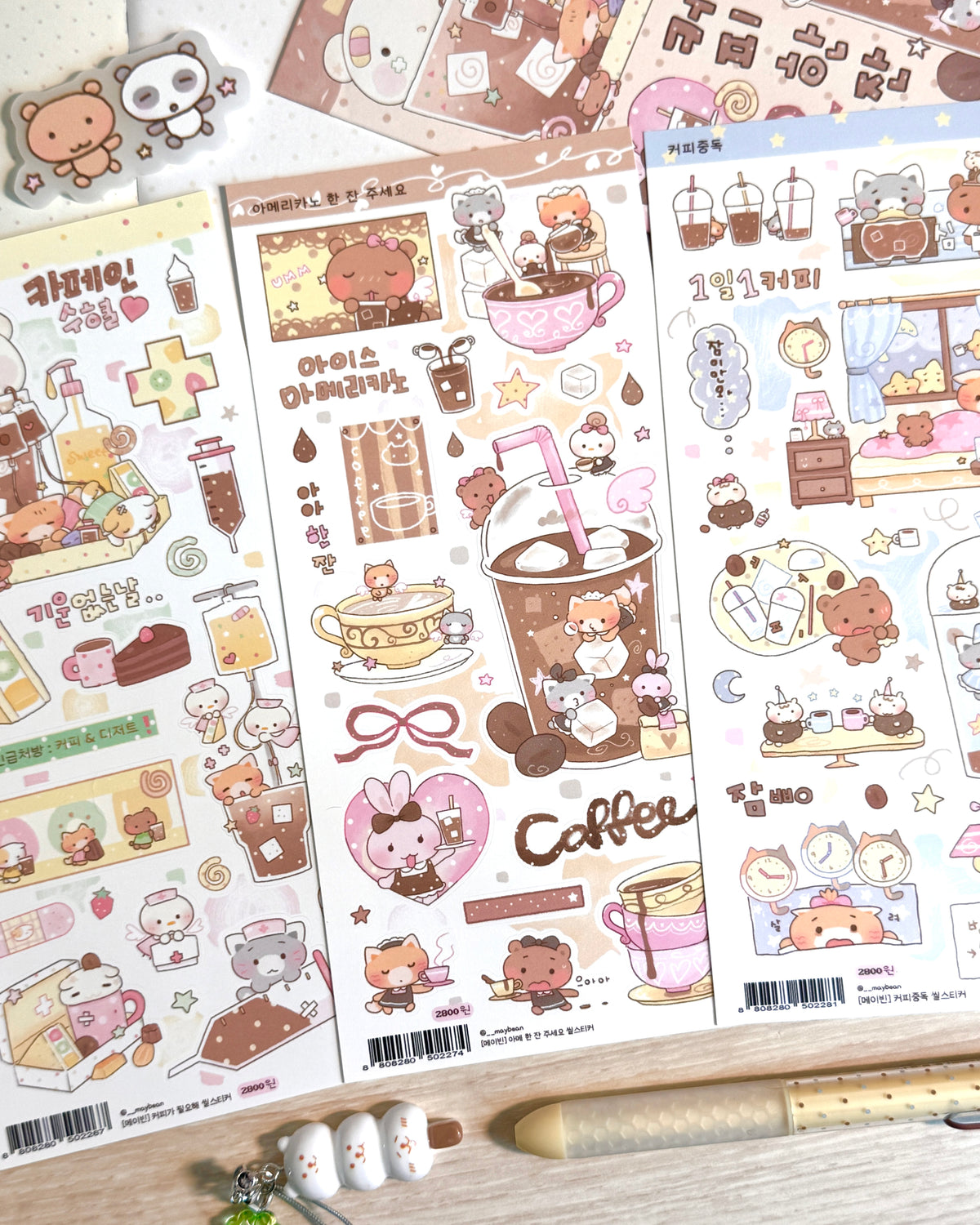 [MB55] NEW Maybean 'Cup of Coffee' Sticker Pack (Singles/Pack)