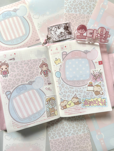 [SK36] NEW Seolkee 'Pastel School' Memo Sticker Pack