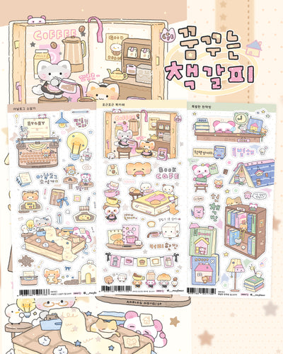 [MB06] Maybean 'Dreaming Bookmark' Sticker Sheet Pack (Single/Pack)