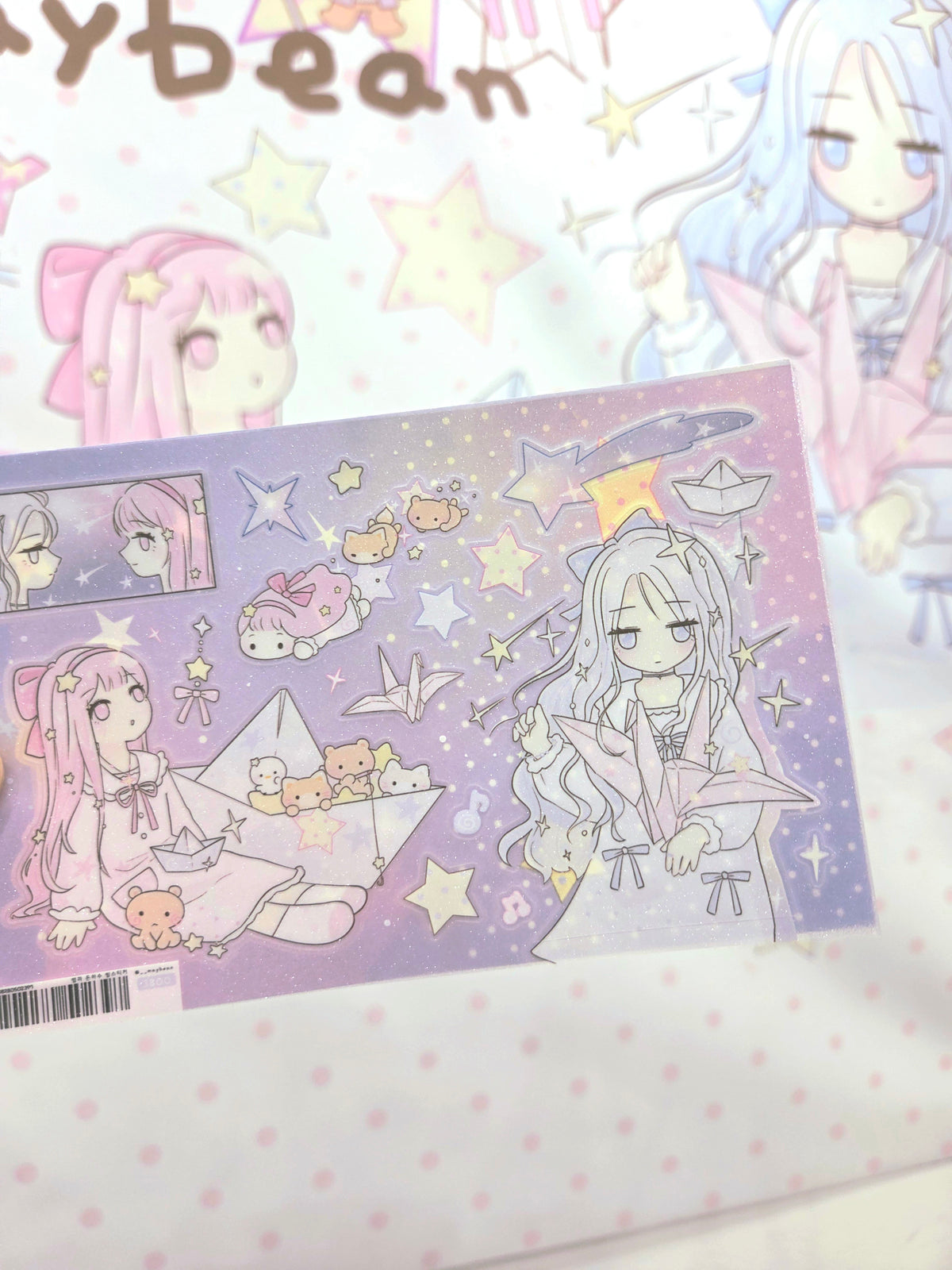[MB42] NEW Maybean 'Star and Galaxy' Sugar Glitter Sticker Sheet