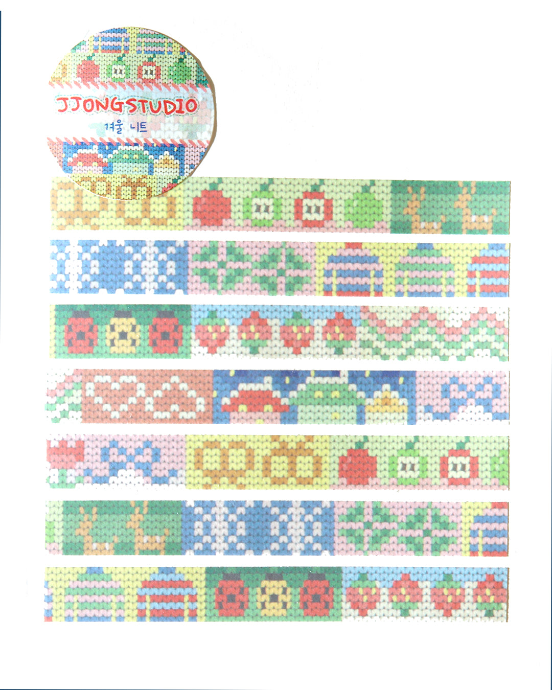 [JJ68] NEW Jjong Studio 'Christmas/Winter Knit' Masking Tape (options)