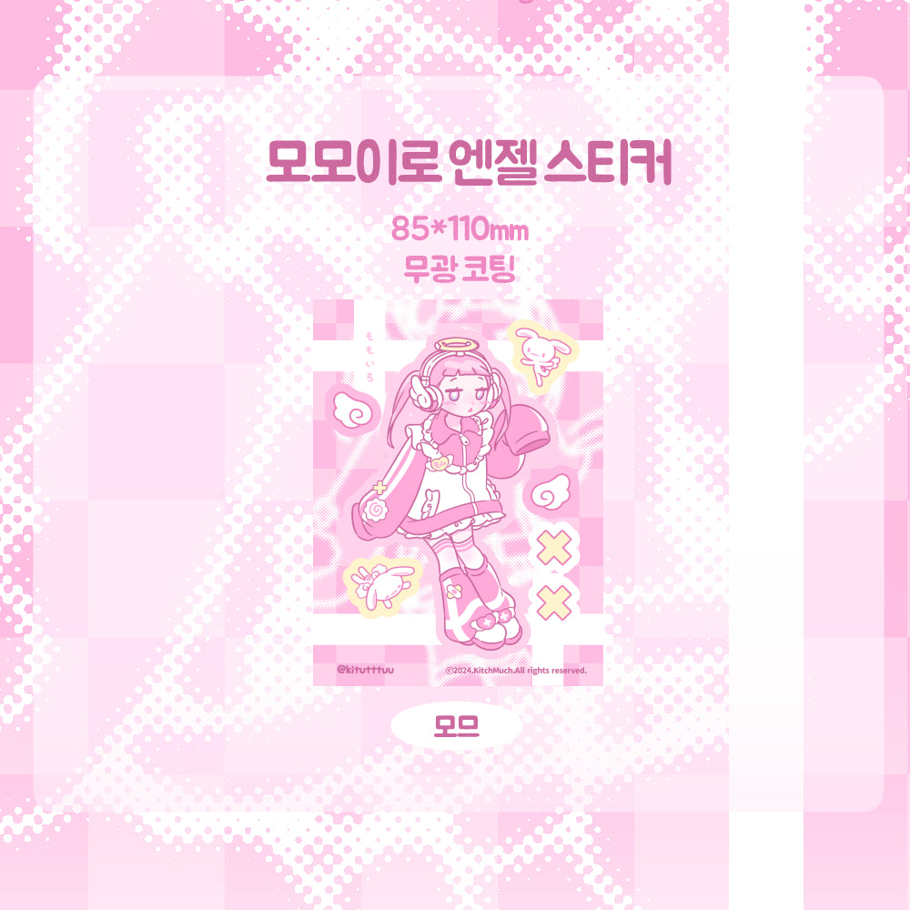 [KM12] NEW Kitch Much 'Momoiro/Mizuiro Angel' Sticker Sheet (options)
