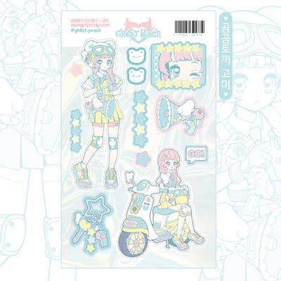 [GP11] NEW Ghost Peach 'Gomgom Bunny Vroom Vroom Gomi' Removable Sticker Sheet