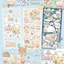 [MB49] NEW Maybean x Sopu Village Collab 'Winter Story' Sticker Pack/Kisscut Tape Set
