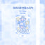 [KM12] NEW Kitch Much 'Momoiro/Mizuiro Angel' Sticker Sheet (options)