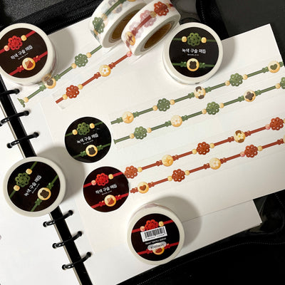 [STA18] Studio Arvie Beads Knot Masking Tape (Set/Single)