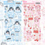 [GP34] NEW Ghost Peach 'Winter Blue/Pink Bunny' Sticker Sheet (options)