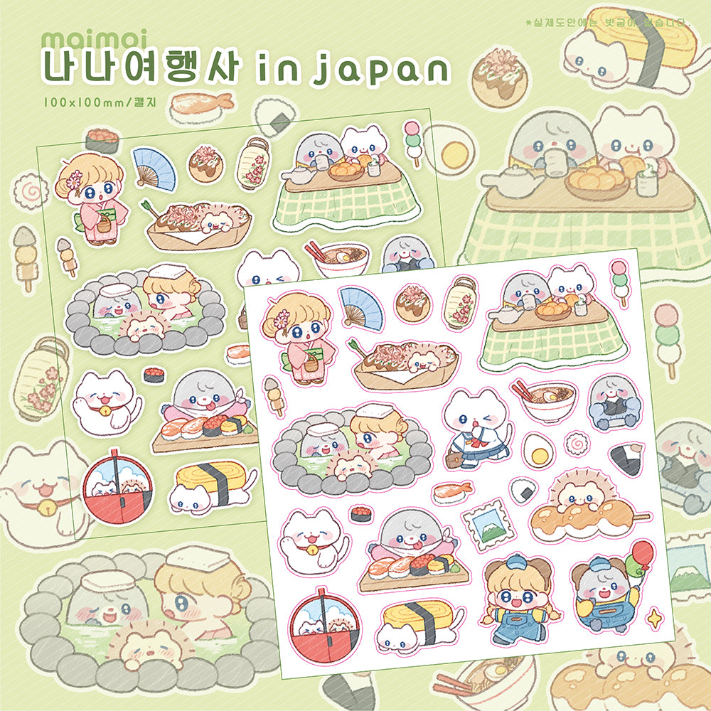 [MM02] Maimoi Nana Travelers in Japan Sticker Sheet