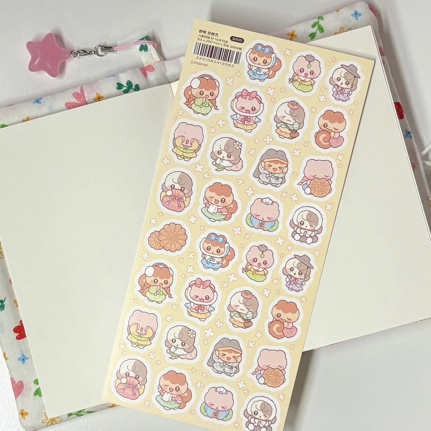 [MM71] Maimoi 'Hanbok Friends' Removable Sticker Sheet