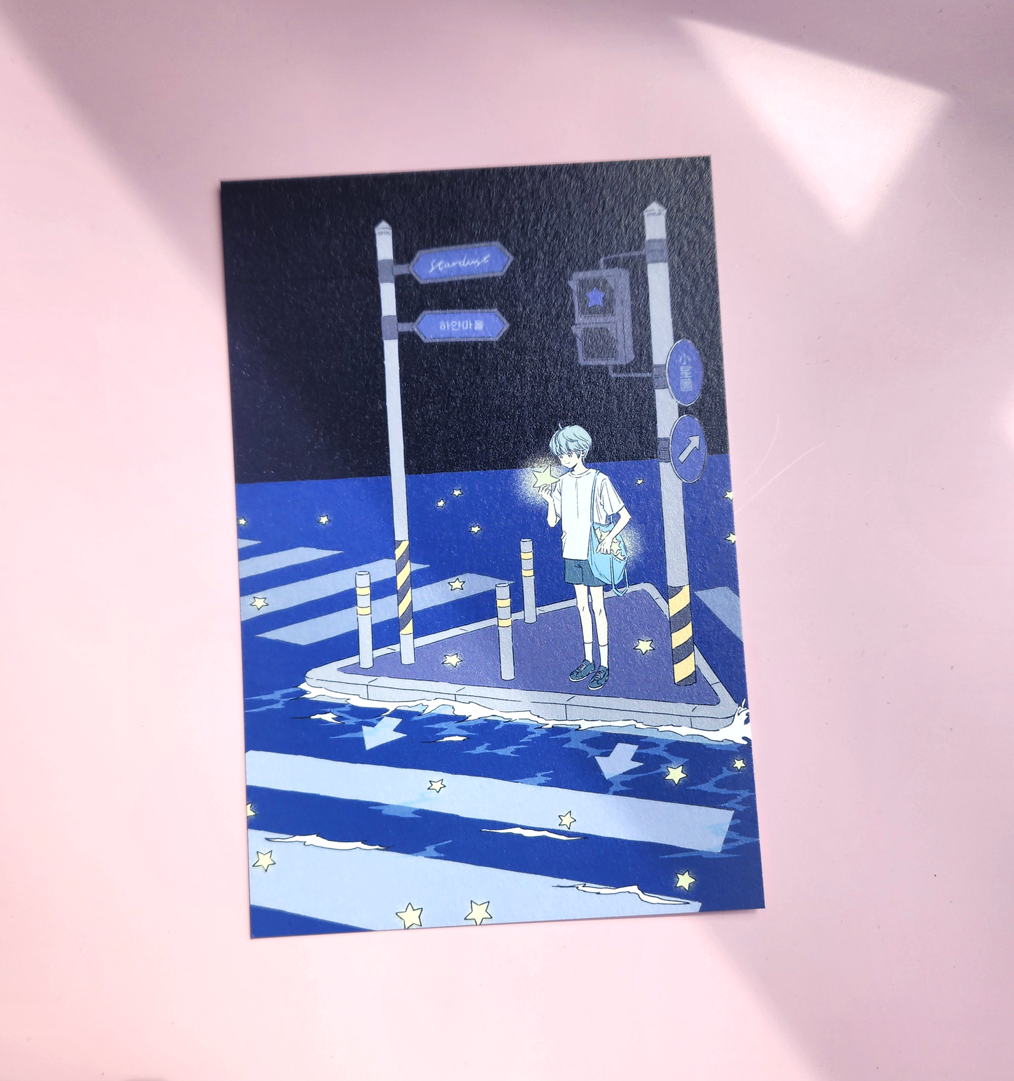 [PN14] Parknyam Postcards (options)