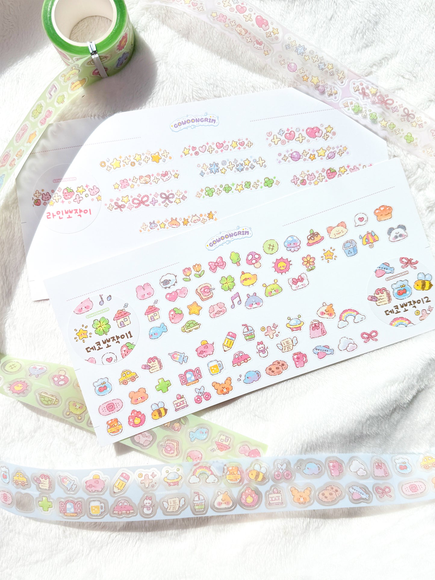 [GO57] Gowoongrim 'Petite Deco' Kisscut Masking Tape 30mm x 5m (options)