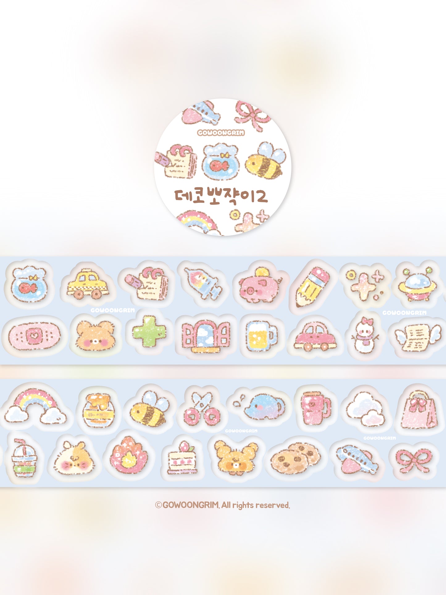 [GO57] Gowoongrim 'Petite Deco' Kisscut Masking Tape 30mm x 5m (options)