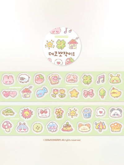 [GO57] Gowoongrim 'Petite Deco' Kisscut Masking Tape 30mm x 5m (options)