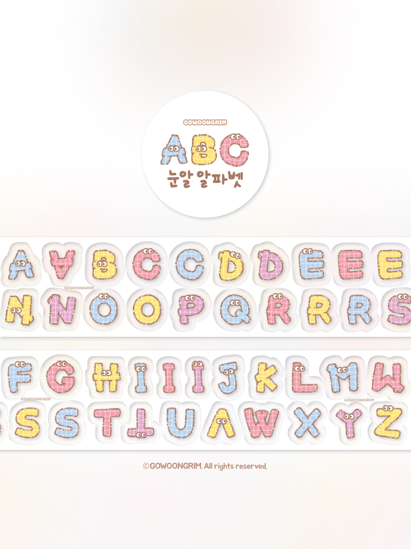 [GO56] Gowoongrim 'Googly Eyes Alphabet' Kisscut Masking Tape 30mm x 5m