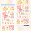 [GO51] Gowoongrim 'Dreaming' Sticker Sheet