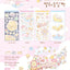 [GO49] Gowoongrim x Maybean x NyungNyung Shop Collab 'Star, Sky and Moon' Sticker Pack
